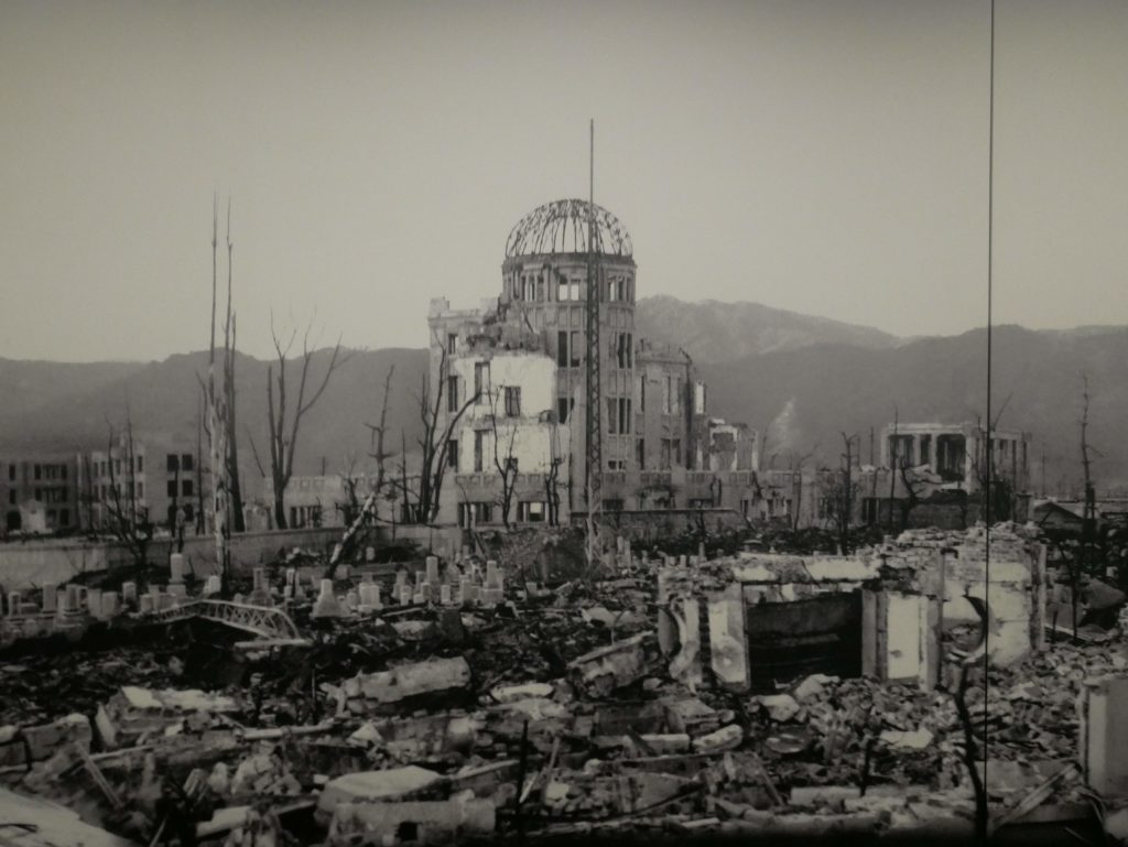 Musée de la Paix Hiroshima