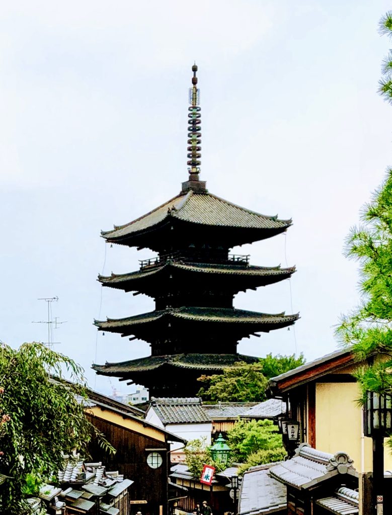 Pagode Yasaka Kyoto
