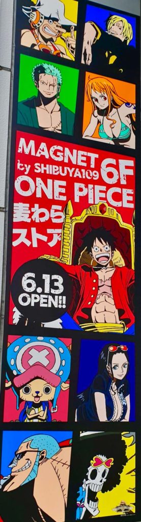 One Piece Shibuya
