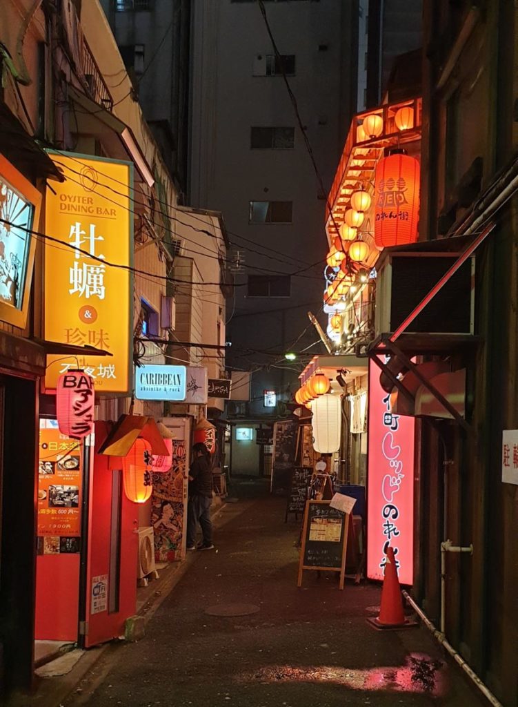 Shinjuku Golden Gai